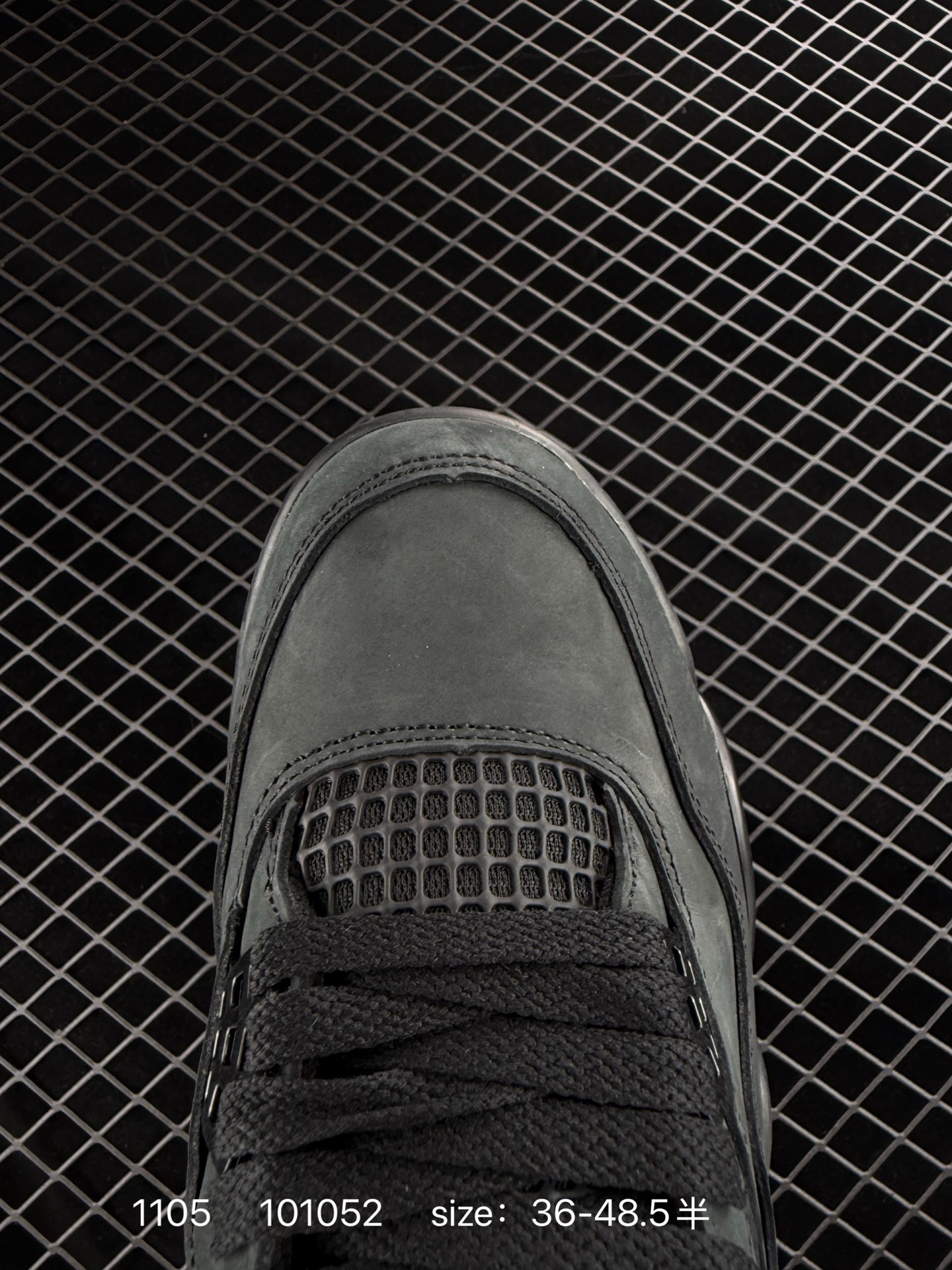 Nike SB x Air Jordan 4 Retro 